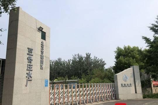 诺如病毒■已刑拘10人，北京“诺如病毒事件”调查结果公布有人偷排生活污水