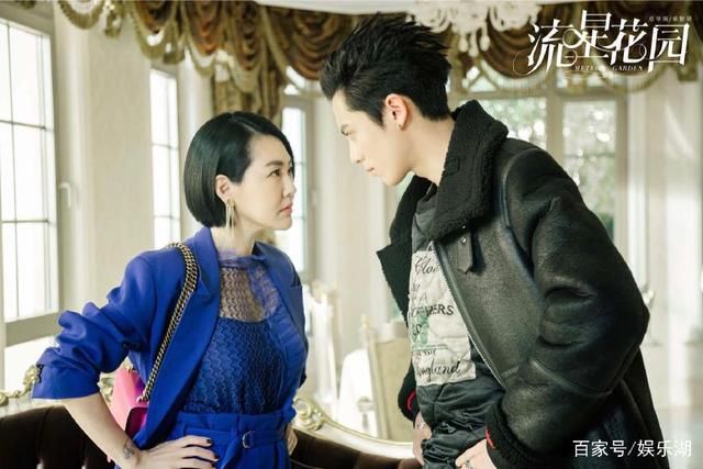 《流星花园》：道明寺不服谢娜！谢娜发微博回应！网友：看不懂！