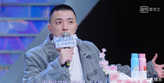 『参加』她曾参加《有嘻哈》秒淘汰！如今改名参加《青你2》太自信被打脸