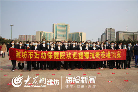  『王新玲』援助湖北医疗队英雄王新玲：以自己的良知做事，不求显达于世，只求无愧于心