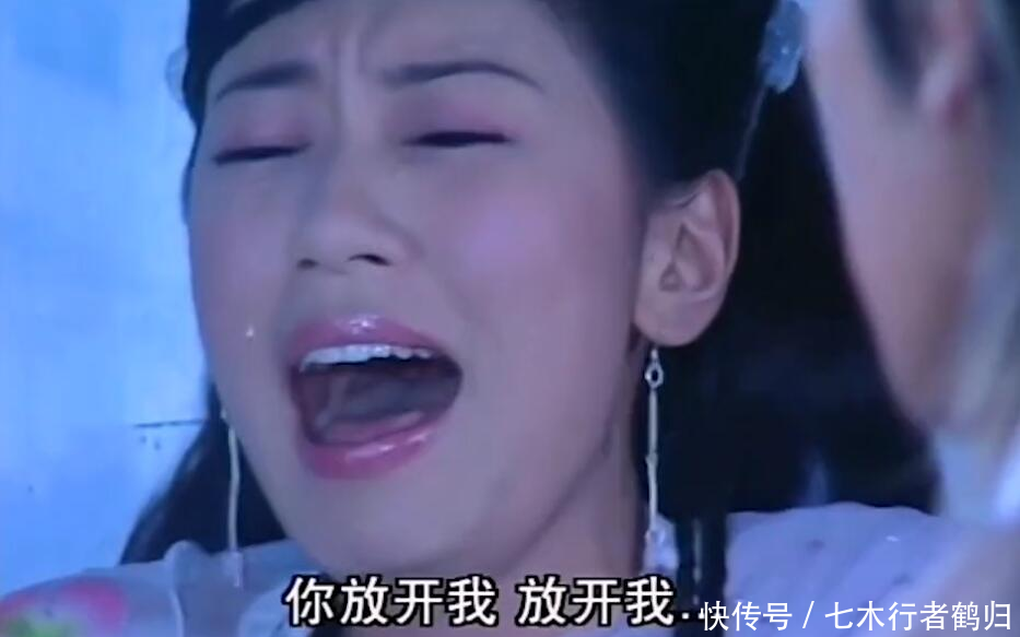  『骂张无忌』四版张无忌挠赵敏脚丫 黎姿最美 陈钰琪可爱 邓超安以轩版没法看