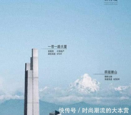 中国第一高楼，将被成都这座677米的大厦所取代，网友却很担心
