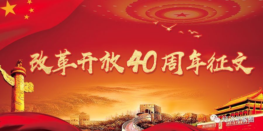 张维迎辟谣被全网封杀:纯属胡说八道 对本人形成了伤害