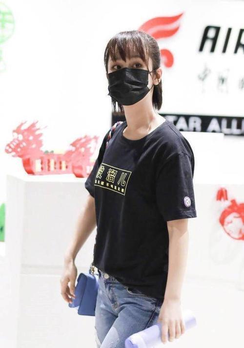 杨紫分手后暴瘦，看她这穿搭就知道，网友：张一山快来保护小猴子