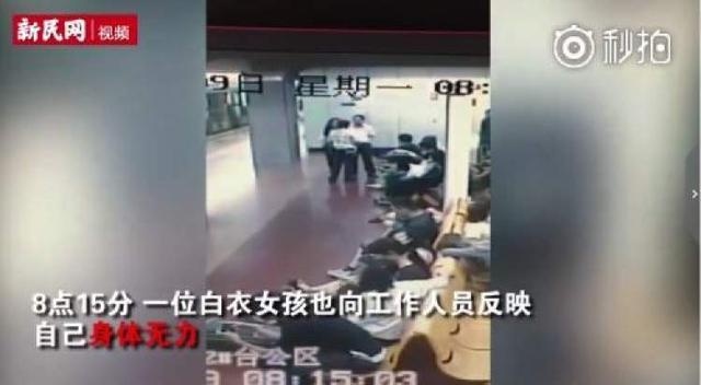 上海地铁1小时内8位乘客晕倒，知道真相的周到君赶紧拿出手机代购
