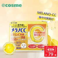 鏖战夏日紫外线,不白回来对得起涂的防晒吗?我的晒后急救包,分