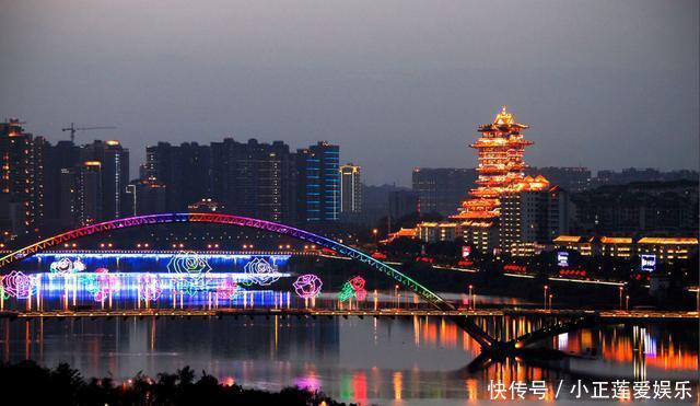 四川省面积最大的地级市, 也是四川省第二大城市