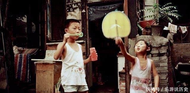  「银锭桥」1997年北京夏天老照片 图6现在大部分人买不起、图8让