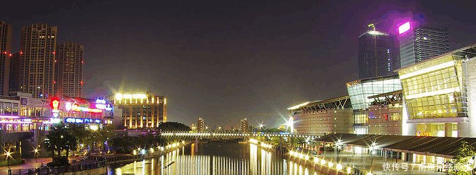 强强联手, 广东省合并最成功的城市