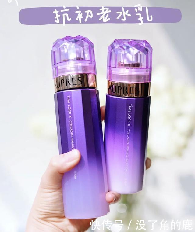 【皮肤】热门抗衰老水乳“白名单”,每天抹一抹,皮肤滋润有光泽