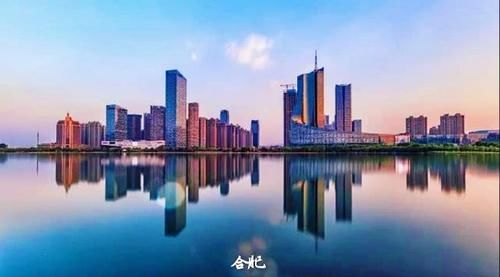  「我国」我国30个二线城市，这8个有望晋级新一线城市，1省两市