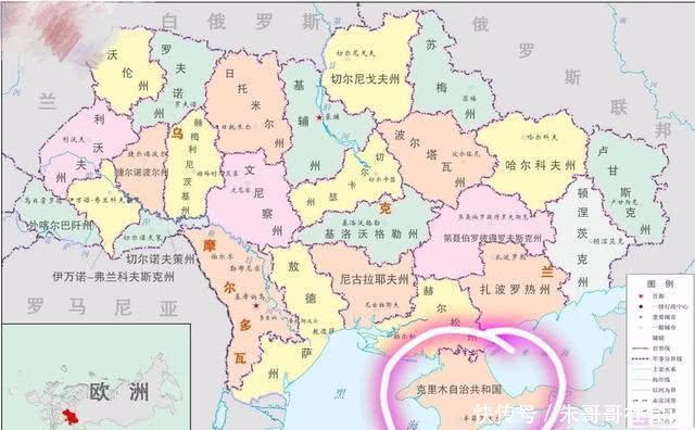 乌克兰的国土面积多大?名义上很大,实际