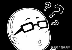 【辟谣】真的假的！9月1日起不装电子车牌的车都要罚500元！