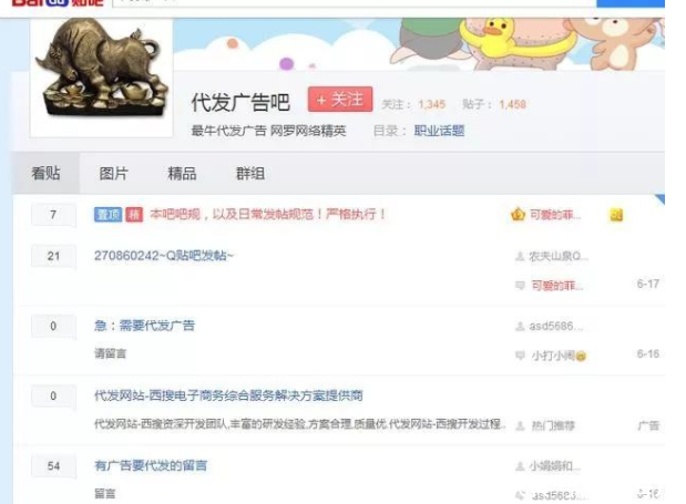 t01688931b0939ce98f.png