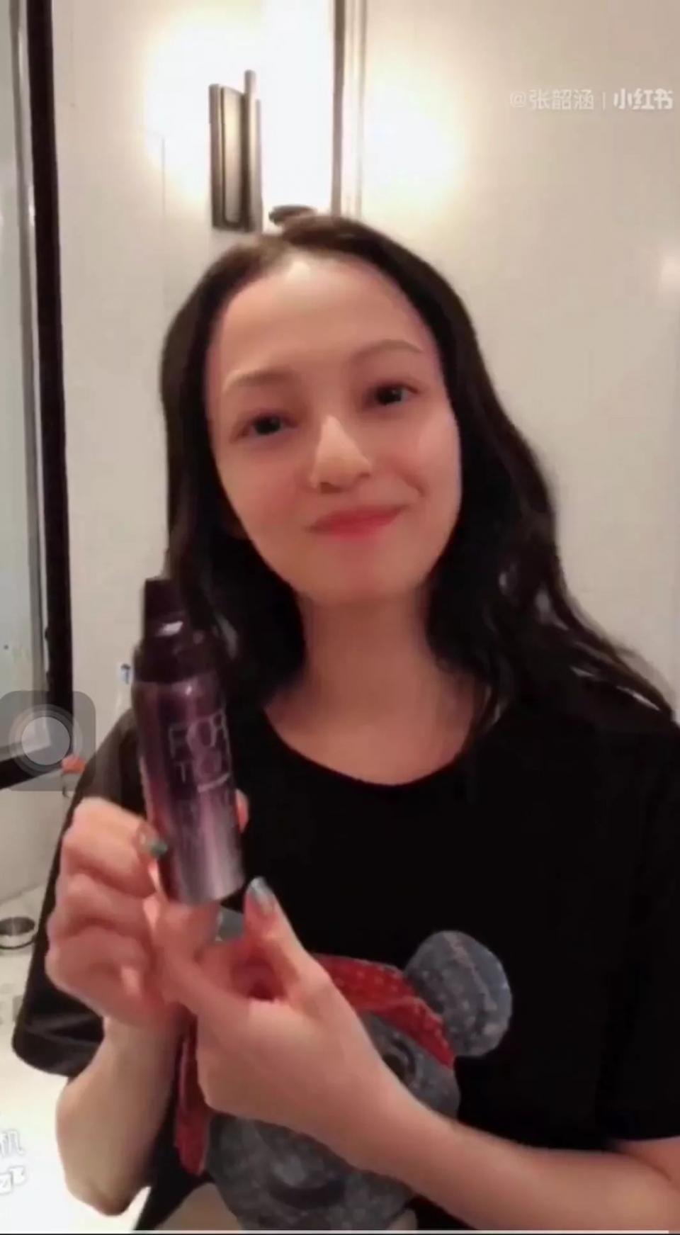 张韶涵又双叒叕种草了!10秒洗出角质、死皮，温和去角质...