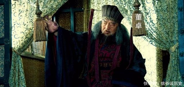 【嘲笑】董卓被刺死前大喊6个字, 被嘲笑近千年, 如今却成年轻人的口头禅