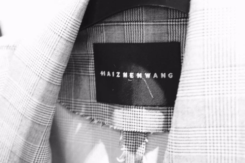 中国设计 | 王海震:“比起伦敦时尚圈，我更喜欢中国的。”