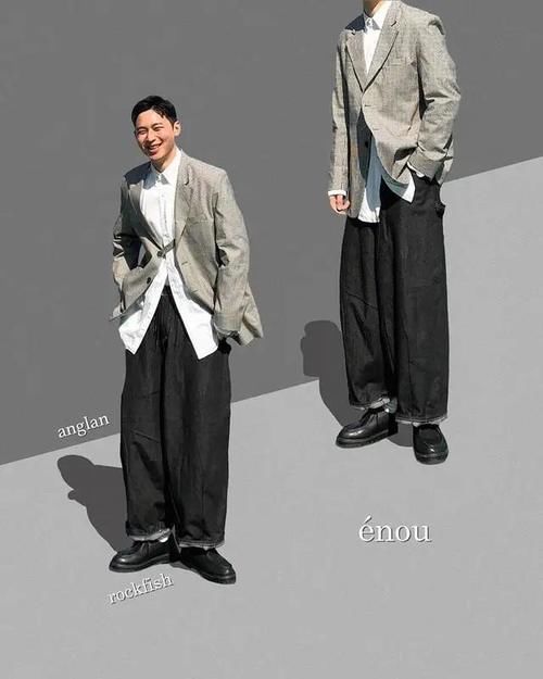 『碰撞』男生混搭风穿搭,碰撞出不同的风格!