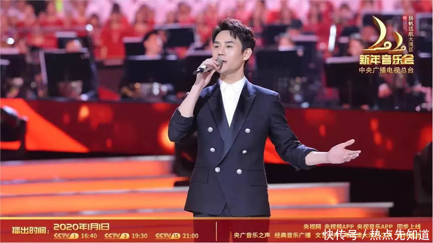 扬帆远航大湾区音乐会地点