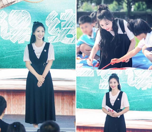 柳岩这是要转型？白t配背带裙，不走性感路线的她美得很清纯