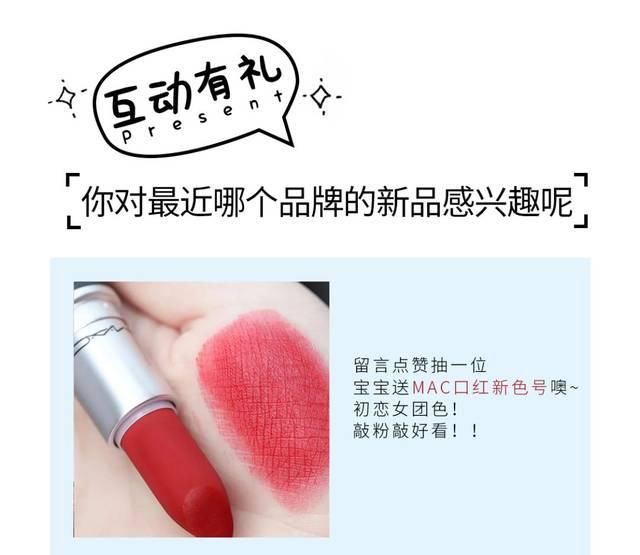 平淡无奇:Get这种春天颜色,你还可以是平淡无奇的谈恋爱小天才!