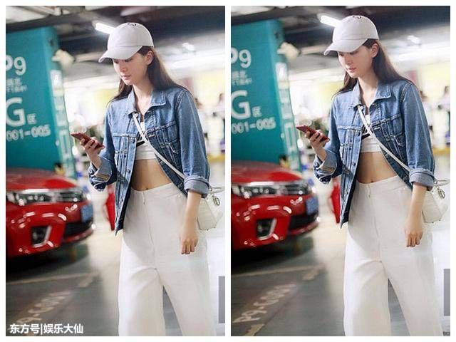 24岁乔欣真厉害，牛仔夹克里只穿抹胸，不过这腰是真的细!