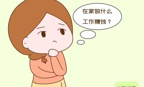  【工作】工作家庭难两全？这些宝妈一边带娃一边工作，你也能做到