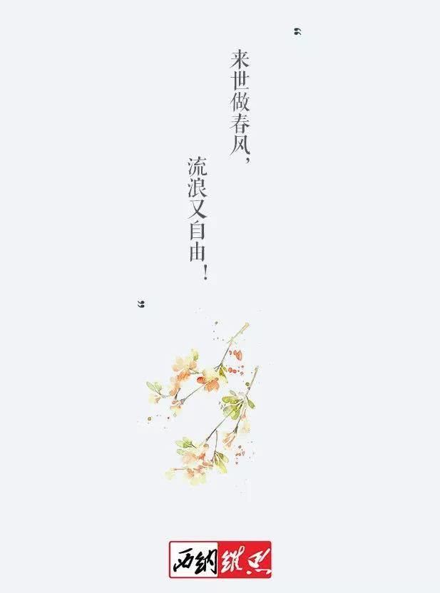  「流行绿色」20春夏要被这个颜色霸屏！时尚圈都在穿，超火超时髦！