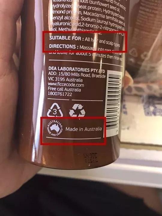 鹿晗、阿娇、张歆艺等明星御用的洗发水，狂销千万瓶的控油固发神