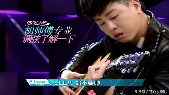 胡彦斌手撕黑粉还亲自下场，回应称刚好有空！网友：黑粉头像亮了