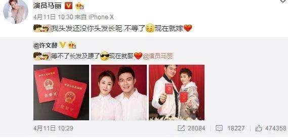  #女王#她是春晚女王，却嫁给小11岁的“弟弟”，现今将近40岁被宠成公主