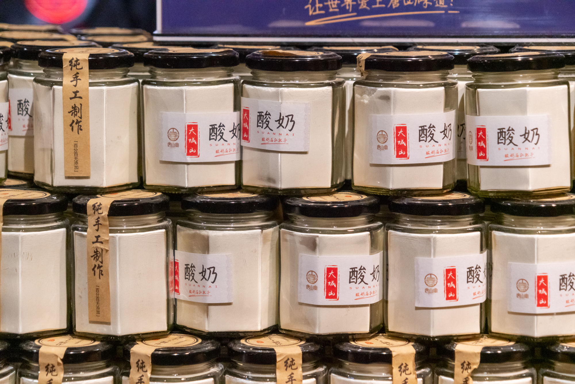 用三天两夜的时间，在风光秀美、沙暖潮平所在，找寻最正宗的唐山