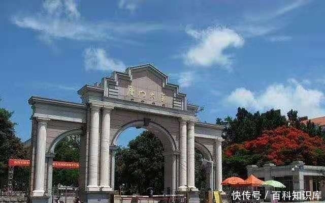 我印象中的厦门大学