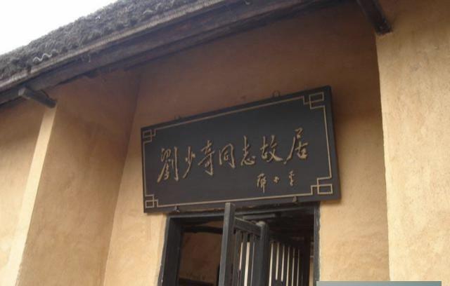 长沙一个经济超过1000亿的县，刚被撤县改市