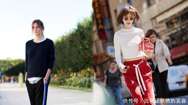 今秋最受欢迎的3种裤子，显瘦显气质，特别适合大腿粗的女人！