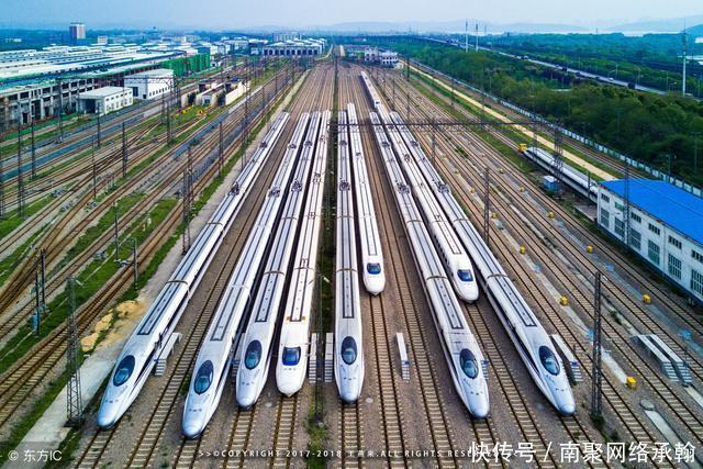 高速落后了, 高铁没跟上, 这个地区怎么办