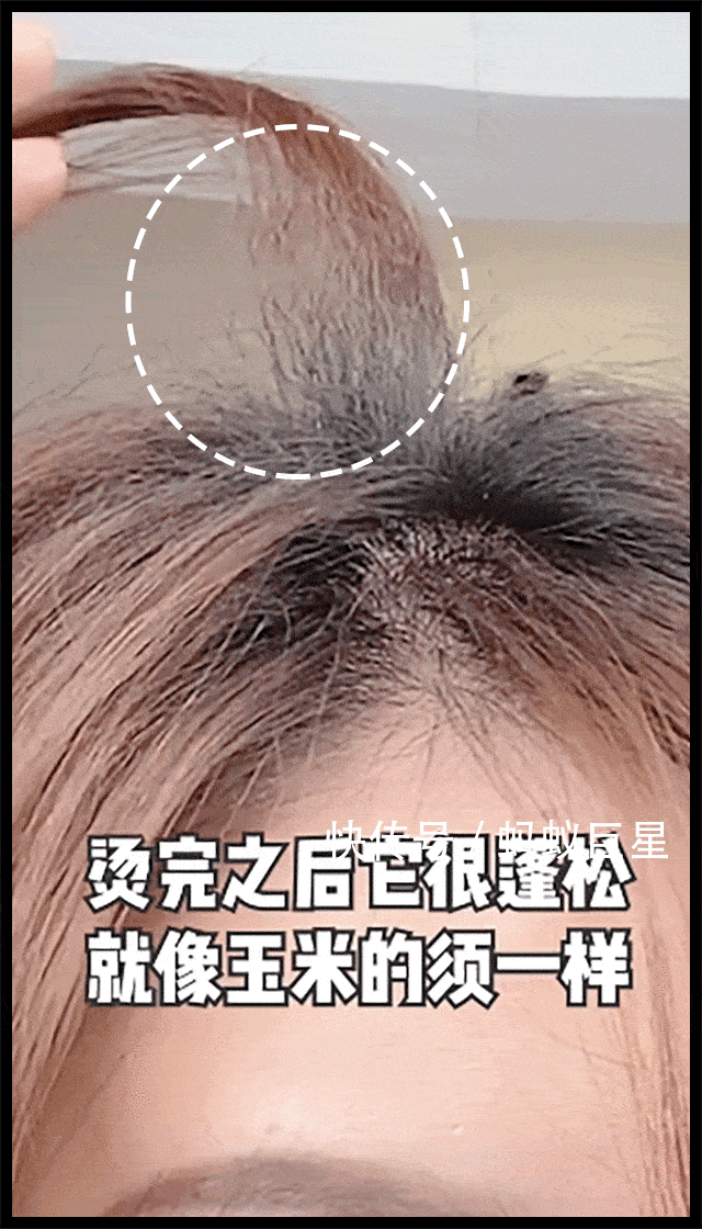  『重样』4款百元懒人卷发工具，一星期发型不重样！