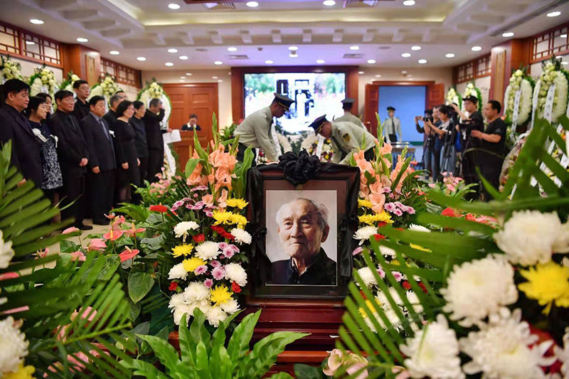 酿酒行业泰斗秦含章追悼会在八宝山举行 |组图