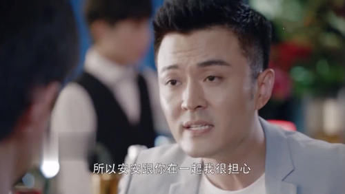 第二次也很美的许朗叫什么