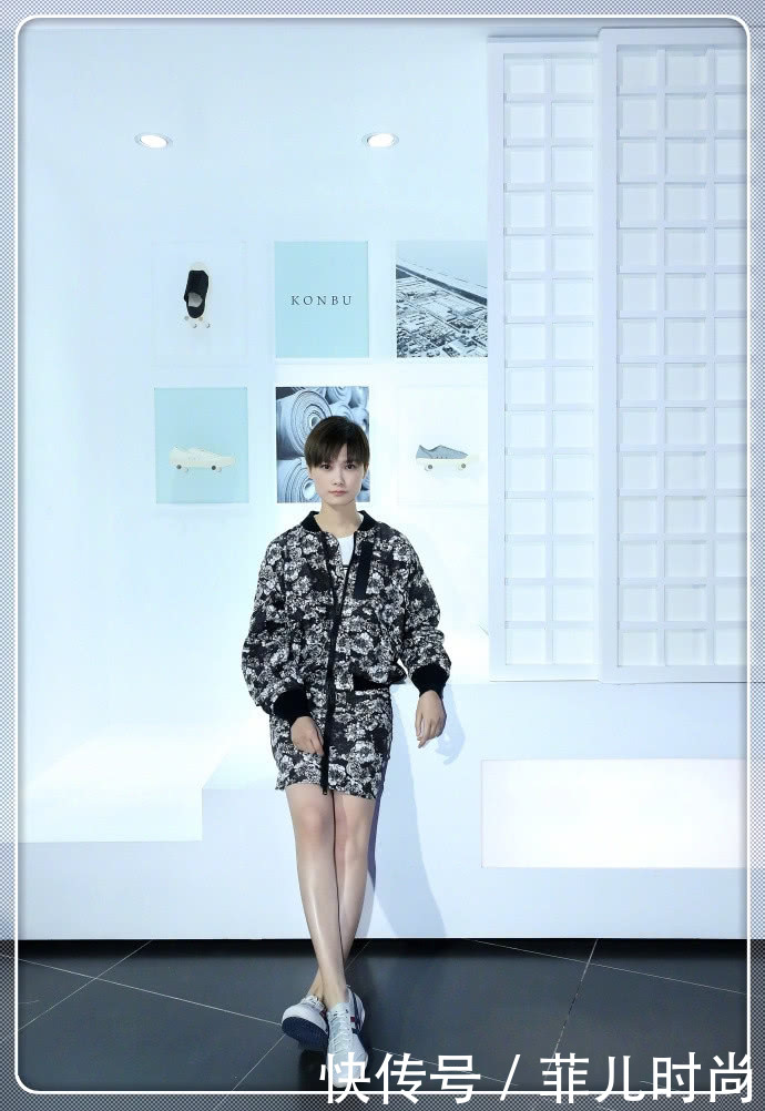 李宇春也太会玩了！上身穿得像冬天，下身却只穿了条超短裤！