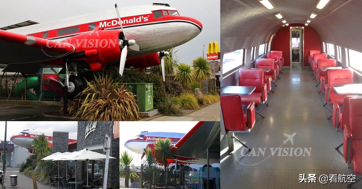 为什么很多人热衷于改造道格拉斯公司生产的飞机?