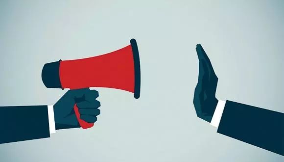 6人全部到案!哈市警方成功处置＂sk5病毒＂网络谣言案 | 2年来传