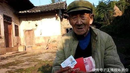 2019年下半年，农村这项补贴提升了，这2类农民会获得特殊奖励