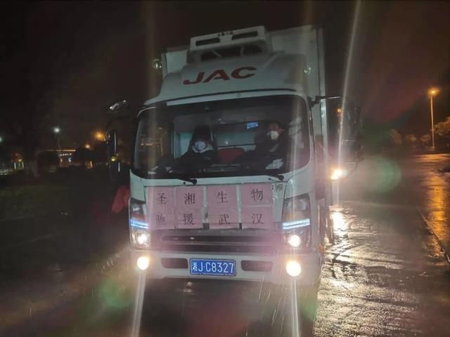  【疫情防控】封城20多天，一家长沙企业的武汉“战疫日记”