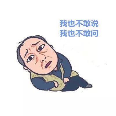 房都塌了！青岛这里突降暴雨+狂风！视频吓人…