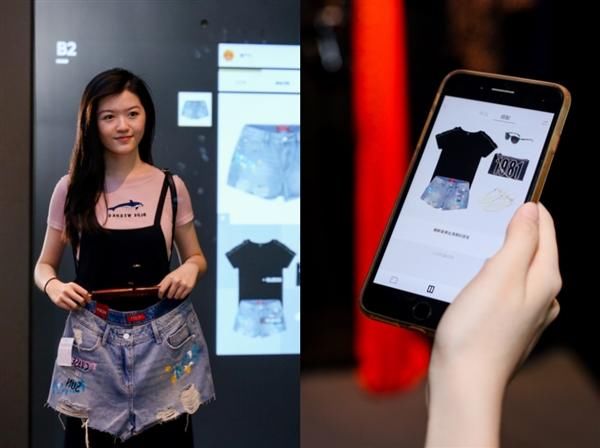 阿里巴巴“AI搭配师”上岗：一秒可推荐100种穿搭建议