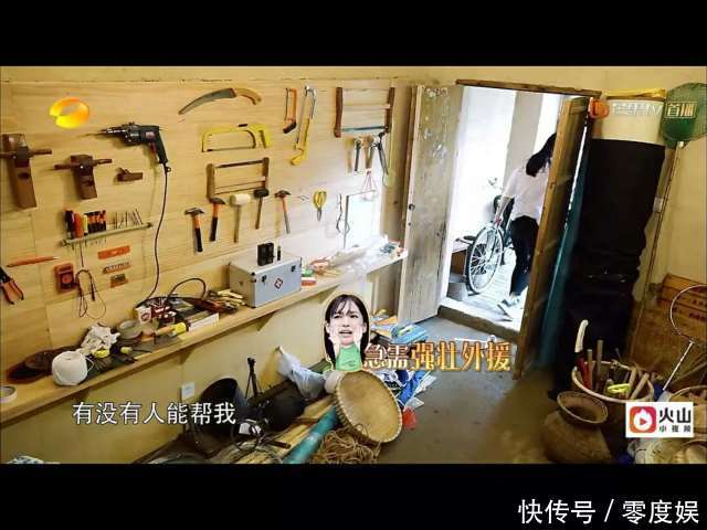 大家喷杨颖不是因为假吃，最重要的原因居然是这个？