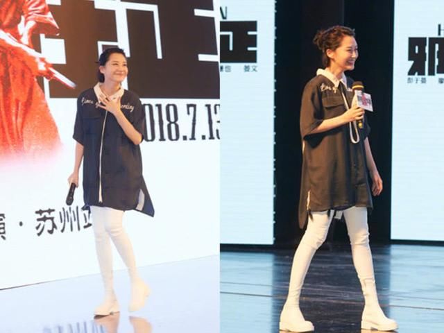 49岁许晴露个腿就颜值回春?减龄穿搭学她就对了，网友:没老过!