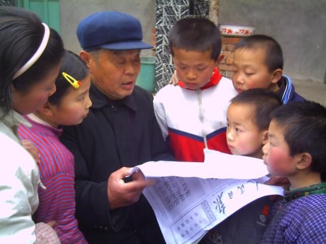雷锋战友刘成德同志病逝 追悼会周一举行