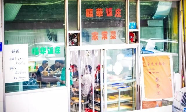 解放碑，凭啥子代表重庆？